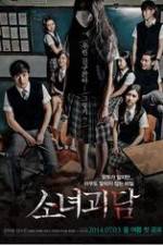Watch Mourning Grave Gomovies123