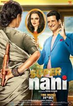 Watch Super Nani Gomovies123