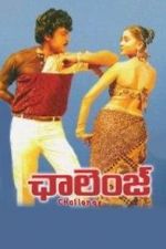 Watch Challenge Gomovies123