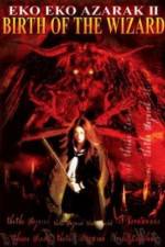 Watch Eko eko azaraku II Gomovies123
