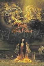 Watch The Tale of the Floating World Gomovies123