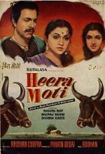 Watch Heera Moti Gomovies123