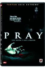 Watch Purei Gomovies123