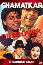 Watch Chamatkar Gomovies123