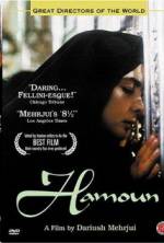 Watch Hamoun Gomovies123