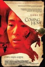 Watch Coming Home Gomovies123