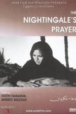 Watch Doa al karawan Gomovies123