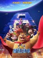 Watch Xiong chu mo: Chong fan di qiu Gomovies123