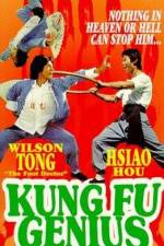 Watch Kung Fu Genius Gomovies123