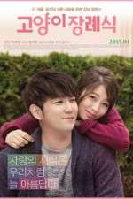 Watch Cat Funeral Gomovies123