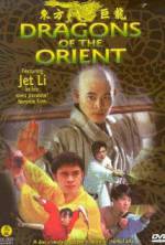 Watch Dragons of the Orient Gomovies123