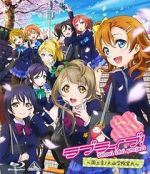 Watch Love Live! School Idol Project Recap Gomovies123
