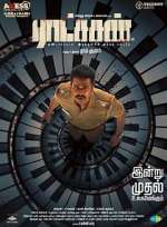 Watch Raatchasan Gomovies123