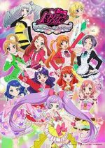 Watch Gekijouban PriPara: Minna Atsumare! Prism Tours Gomovies123