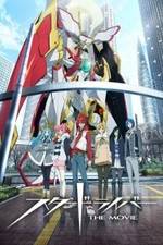 Watch Star Driver the Movie Gomovies123