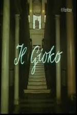 Watch School of Fear Gomovies123