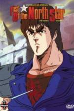 Watch fist of the north star (Hokuto no ken) Gomovies123