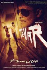 Watch Tevar Gomovies123