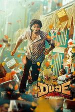 Watch Dude Gomovies123