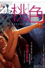 Watch Toh sik Gomovies123