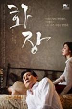 Watch Hwajang Gomovies123