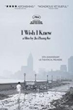 Watch I Wish I Knew Gomovies123