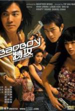 Watch Bad boy dak gung Gomovies123