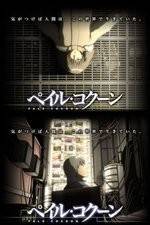 Watch Pale Cocoon Gomovies123