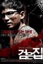 Watch Geomeun jip Gomovies123