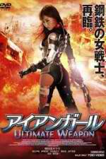 Watch Iron Girl: Ultimate Weapon Gomovies123