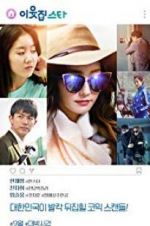 Watch Star Nextdoor Gomovies123