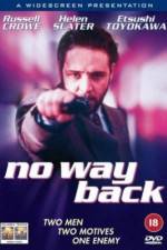 Watch No Way Back Gomovies123