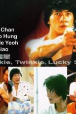 Watch Xia ri fu xing Gomovies123