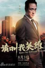 Watch Good For Nothing Heros Gomovies123