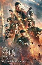 Watch Wolf Warrior 2 Gomovies123