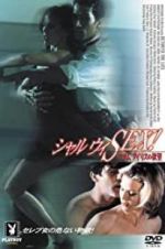 Watch Between the Lies Gomovies123