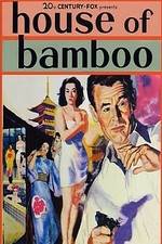 Watch House of Bamboo Gomovies123