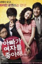 Watch Lady Daddy Gomovies123