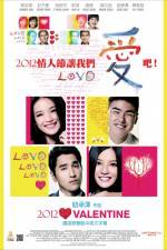 Watch Love Gomovies123
