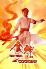 Watch The God of Cookery Gomovies123