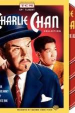 Watch The Chinese Ring Gomovies123