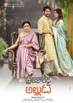 Watch Sailaja Reddy Alludu Gomovies123