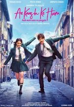 Watch Ae Kaash Ke Hum Gomovies123