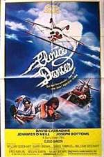 Watch Cloud Dancer Gomovies123