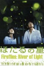 Watch Fireflies: River of Light Gomovies123