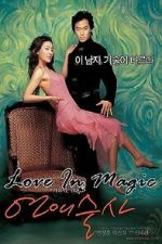 Watch Love in Magic Gomovies123