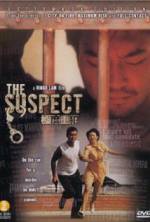 Watch The Suspect Gomovies123