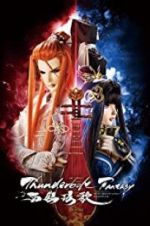 Watch Thunderbolt Fantasy: Bewitching Melody of the West Gomovies123
