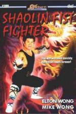 Watch Shaolin Fist Fighter Gomovies123