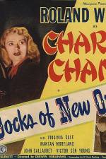 Watch Docks of New Orleans Gomovies123